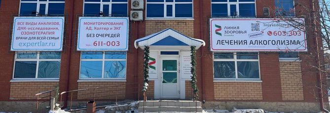 Социальные скидки!